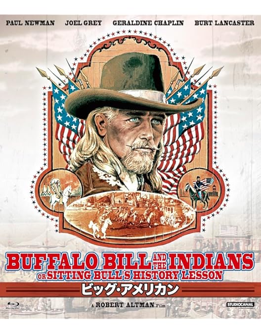 ロバート・アルトマン BOX〈4枚組〉 ロバート・アルトマン BOX〈4枚組〉 Amazon.co.jp: ロバート