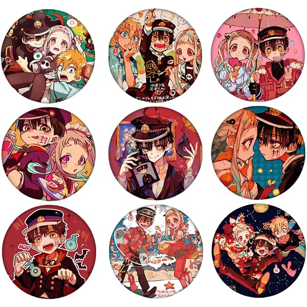 Amazon.co.jp: 地縛少年花子くん 缶バッジ 4個セット 花子くん 八尋