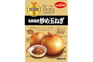 S&B カレープラス 北海道産炒め玉ねぎ 180g×4袋