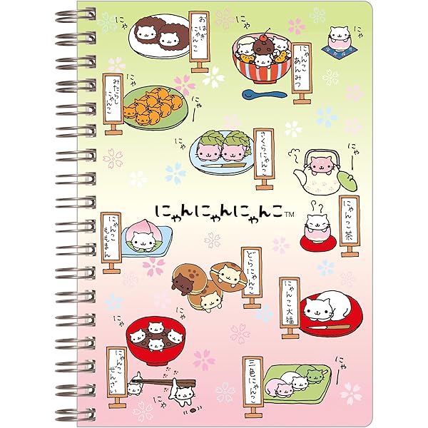 【San-X】サンエックス にゃんにゃんにゃんこ にゃんこ休み 49点セット San-X】サンエックス にゃんにゃんにゃんこ にゃんこ休み 49点