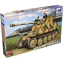 ブロンコ 1/35 ドイツ マーダーⅡD 対戦車自走砲 Amazon | ブロンコモデル 1/35 ドイツ マーダー2D7.62cm r 対戦