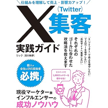 Webデザイン本セット Amazon.co.jp 人気ギフトランキング: Webデザイン で、ギフトの