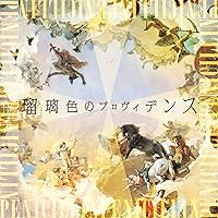 Amazon.co.jp: NUCLEAR BANANA: ミュージック