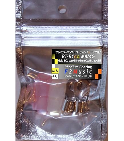 Amazon | プレミアム・ロジウムコーティング＋（プラス） ・ヒューズ