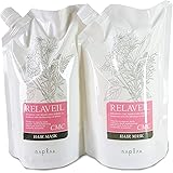 【×2個セット】napla RELAVEIL　ナプラ　リラベール　CMC　ヘアマスク　1000g　レフィル　【国内正規品】