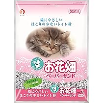 81SDlRr7A7L._AC_UL210_SR210,