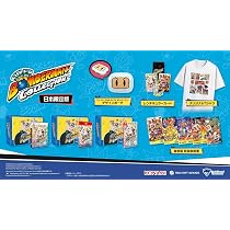 Amazon.co.jp: スーパーボンバーマン コレクション 日本限定版 -Switch