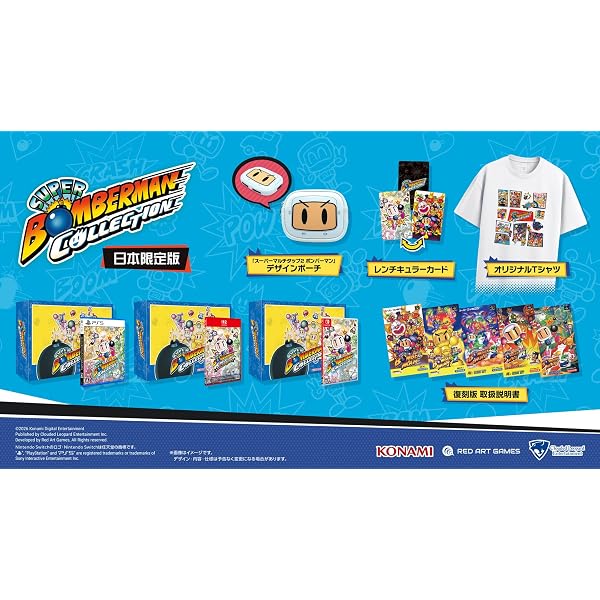 Amazon.co.jp: ショベルナイト : Video Games