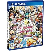 【PS Vita】いただきストリートドラゴンクエスト&ファイナルファンタジー30th ANNIVERSARY