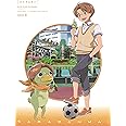 さらざんまい 3(完全生産限定版) [Blu-ray]