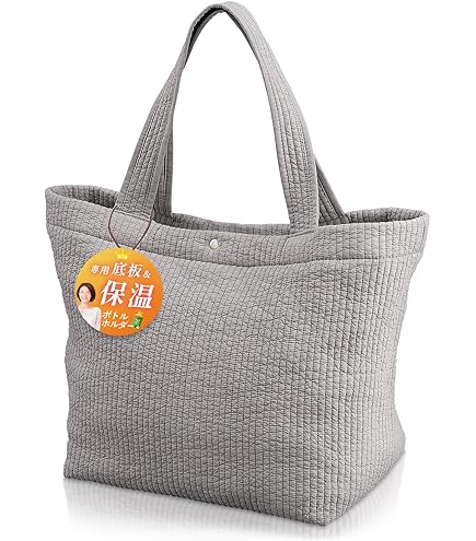 Amazon.co.jp: calin マザーズバッグ ブラック : ファッション