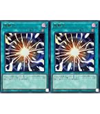 Amazon.co.jp: 遊戯王カード 超融合(ノーマル) リバース・オブ