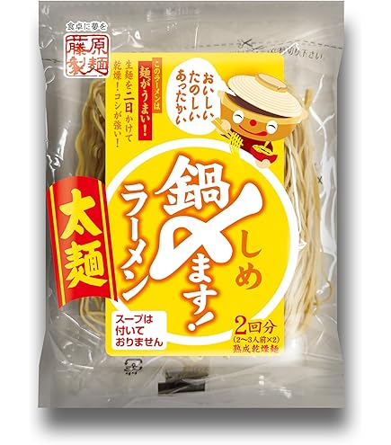 Amazon.co.jp: 《金雞牌》鍋燒意麵 鍋ラーメン 60g 5pcs 《台湾 お