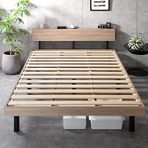 Amazon｜タンスのゲン ベッド シングル 宮棚付き 耐荷重300㎏ 2口