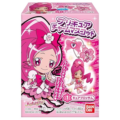 バンダイ プリキュア チャームマスコット