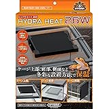 コトブキ ヒュドラヒート 26W その他 は虫類