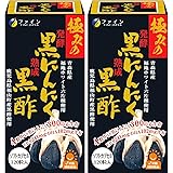 ファイン 極みの発酵黒にんにく黒酢 EPA DHA 黒酢エキス末配合 国内生産 30日分 (1日4粒/120粒入)×2個セット