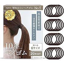 Amazon | [iijo] ヘアゴム 10年 ブラック ネイビー ダークブラウン