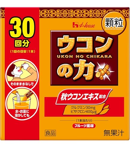 Amazon.co.jp: 仙生露エキスゴールド 30N 30mlX30包 : 食品・飲料・お酒