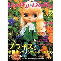 DollyBird Vol.10 |本 | 通販 | Amazon