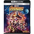 アベンジャーズ/インフィニティ・ウォー 4K UHD MovieNEX(3枚組) [4K ULTRA HD + 3D + Blu-ray + デジタルコピー+MovieNEXワールド]