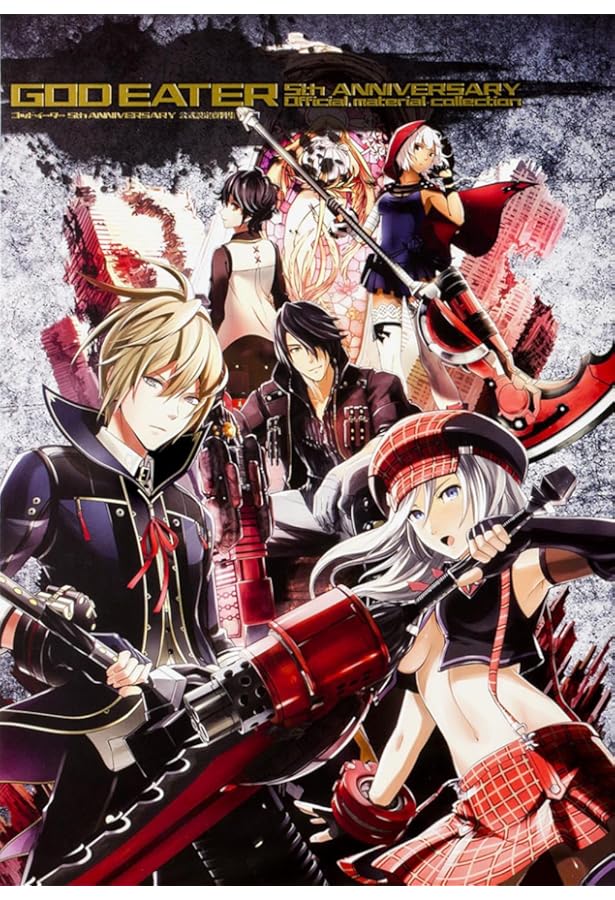 CODE VEIN 公式設定画集 創世の記憶 Amazon.co.jp: CODE VEIN 公式設定画集 創世の記憶 : ファミ通書籍編集