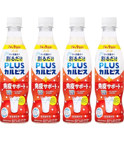 Amazon.co.jp: アサヒ飲料 (希釈用) PLUSカルピス 免疫サポート 370ml