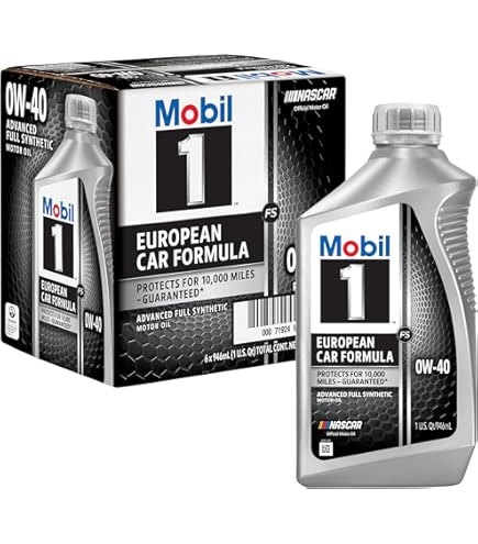 Amazon | Mobil エンジンオイル モービル1 0W-40 SP A3/B4 1L
