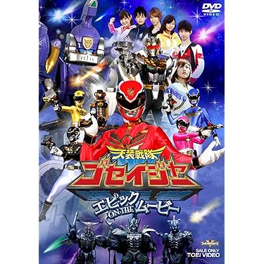 特撮ヒーローシリーズ DVD 11枚セット ヨドバシ.com - 特撮ヒーロー（DVD・ブルーレイソフト） 人気