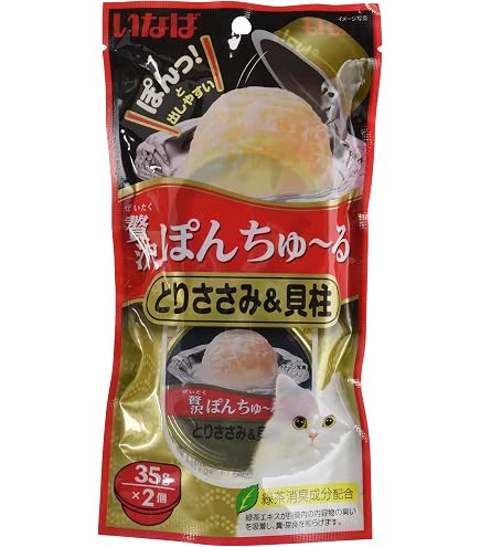 Amazon.co.jp: いなば 贅沢ぽんちゅ~るごはん とりささみ 35g×2個 6個