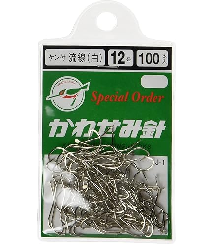 Amazon | KAWASEMI(かわせみ針) J-1 100本流線 形ケン付(白) 9号