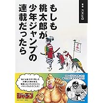 81SHtneb5JL._AC_UL210_SR210,