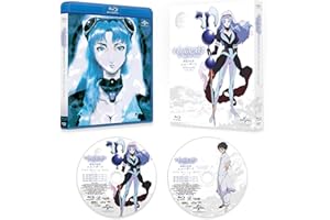 神秘の世界エルハザード OVA Blu-ray BOX (スペシャルプライス版)