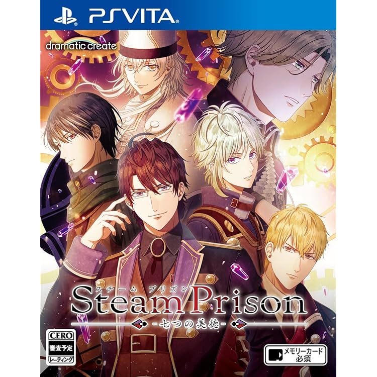 新品未開封　赤い砂堕ちる月 Amazon | 赤い砂堕ちる月 - PS Vita | ゲームソフト
