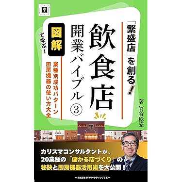 こゆり 囲碁の本 11冊 こゆり 囲碁の本 11冊 こゆり 囲碁の本 11冊 書籍検索 - 創元社
