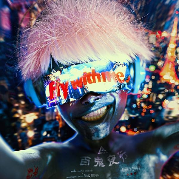 Amazon | Fly with me [Analog] | millennium parade | アニメ 