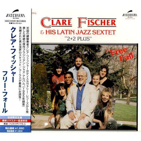 Amazon.co.jp: First Time Out: ミュージック