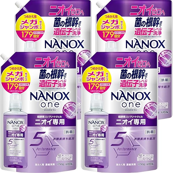 Amazon | トップスーパーNANOX ニオイ専用 本体大 660g × 2個