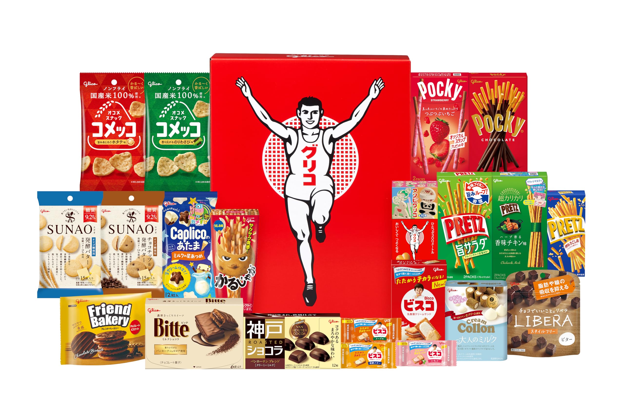 【50%OFF】【1,990円】 セレクション・ザ・グリコ 21品 ギフトボックス