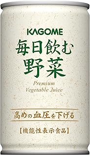 カゴメ　毎日飲む野菜　１６０ｇ×３０缶