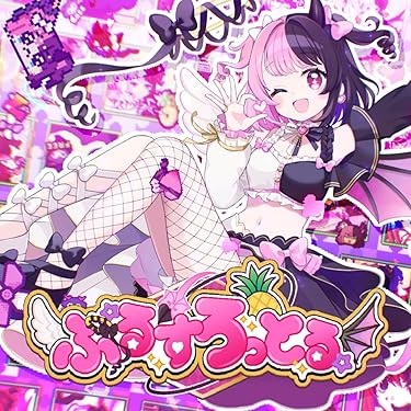 Amazon.co.jp 最新リリース: サウンドトラック の新着ランキングです。