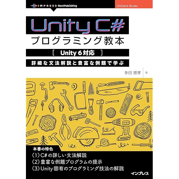 Ｗｉｎｄｏｗｓ３．１プログラミングバイブル ２/アスキ-・メディアワ-クス/アレン・ホルブ（単行本） Amazon.co.jp: Windows3.1プログラミングバイブル : Andrew