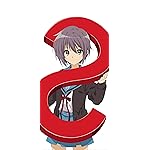 涼宮ハルヒの憂鬱 iPhone 15,14,13,12,11,X 壁紙(1125x2436) 長門有希 涼宮ハルヒの憂鬱 iPhone 15,14,13,12,11,X 壁紙(1125x2436) 長門有希