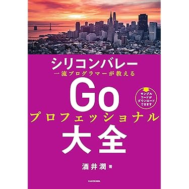 Amazon.co.jp 売れ筋ランキング: オペレーティングシステム の中