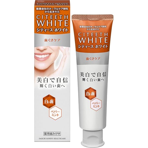 Amazon.co.jp: シティースホワイト しみないケア 110g : ビューティー