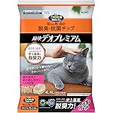 ニャンとも清潔トイレ 猫砂 脱臭・抗菌チップ 超快デオプレミアム 小さめの粒4.4L