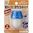 クリタック(Kurita) 蛇口直結 クリペット F ブルー 日本製 CFB-144