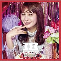 Amazon | キャラクターソング・コレクション「FULL OF LOVE!!」 | 中島