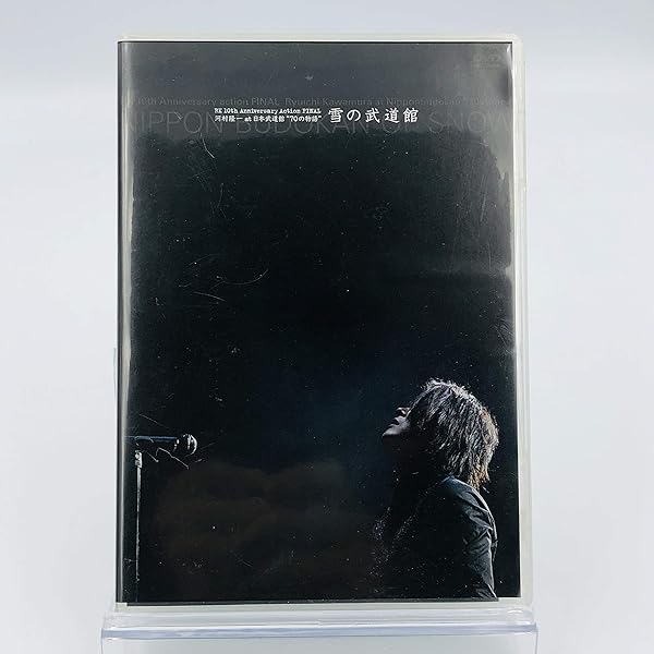 Amazon.co.jp: 河村隆一 F120A RYUICHI KAWAMURA LIVE TOUR 2002 RKF
