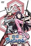 戦国BASARA 其の参 [DVD]